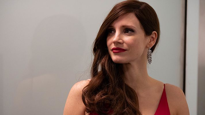 Cine internacional - Ava