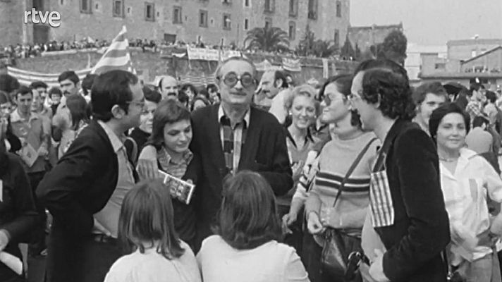 Tot Art - Tot Art - 26/10/1977