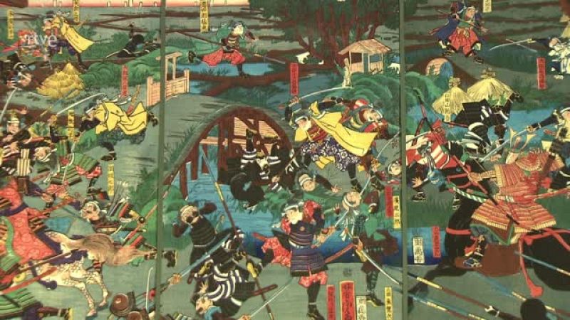 ATENCION OBRAS - EXPOSICIÓN JAPON. UNA HISTORIA DE AMOR Y GUERRA