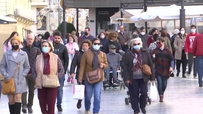 Diario 24 - Diario 24 - 09/12/21 (1)