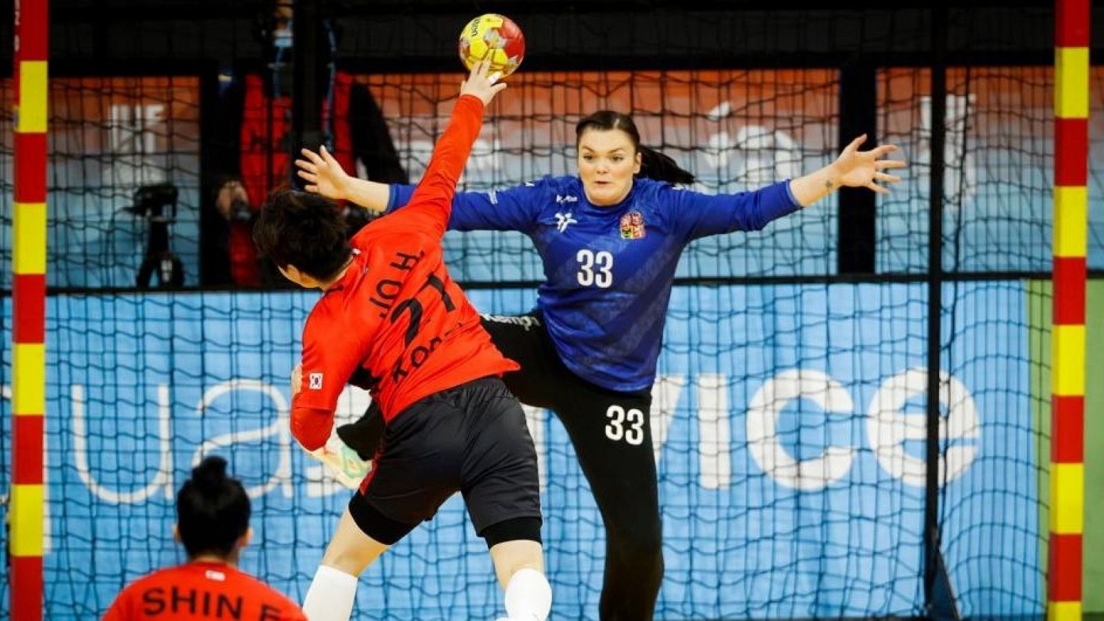 Mundial de balonmano 2021 | Resumen República Checa - Corea