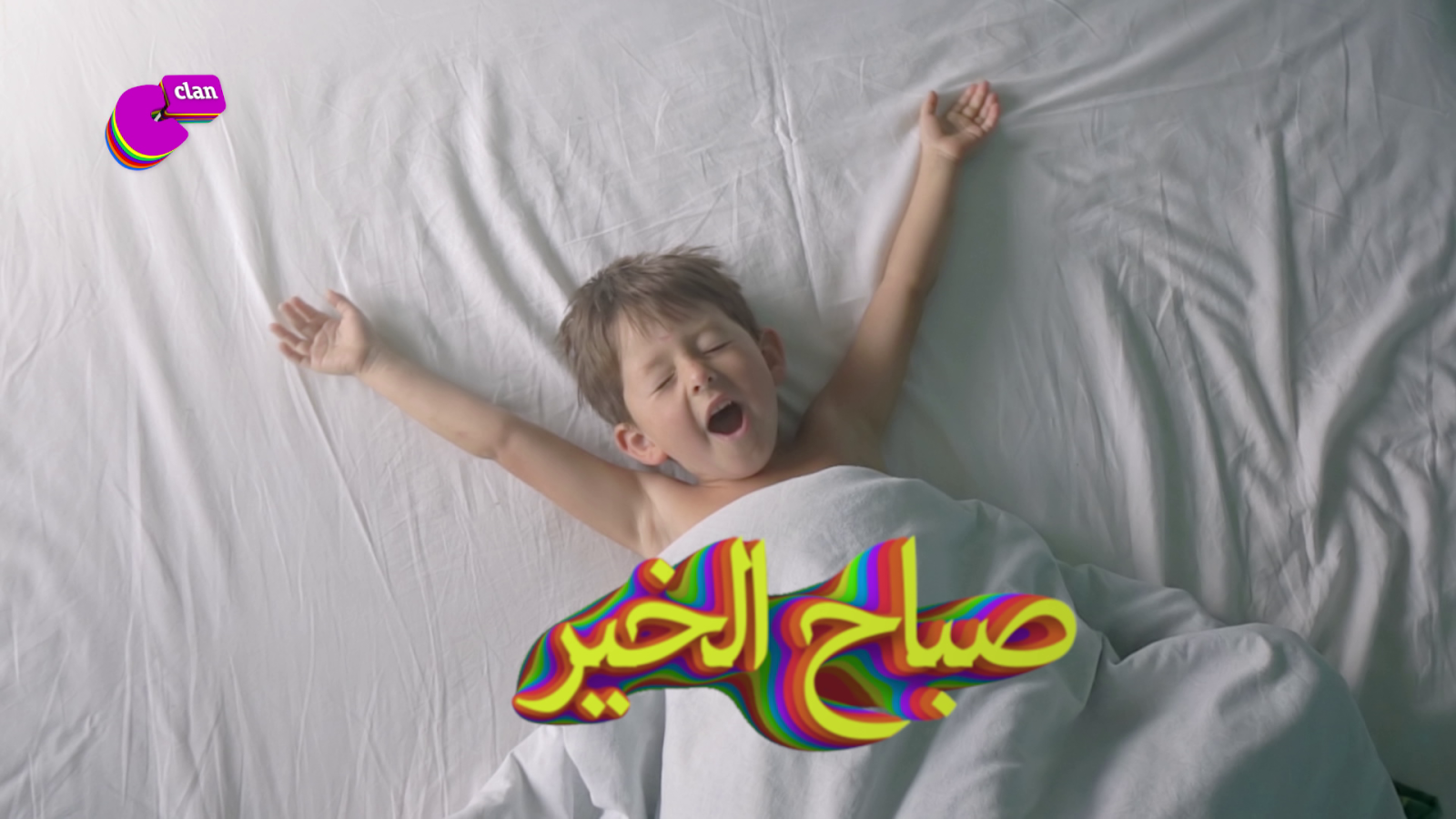 CAMPAÑA 'FOMENTO DE IDIOMAS' - Así se dice 'buenos días' en árabe, chino o ruso - El mes de... | Ver