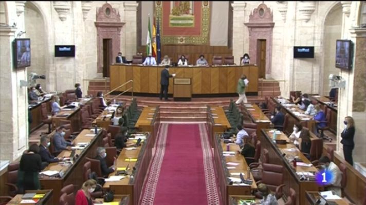 Noticias Andalucía - El PP ganaría en Andalucía si se celebraran elecciones autonómicas, según el CENTRA