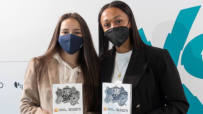 Telediario Fin de Semana - Adriana Cerezo y Ana Peleteiro, dos deportistas ambiciosas