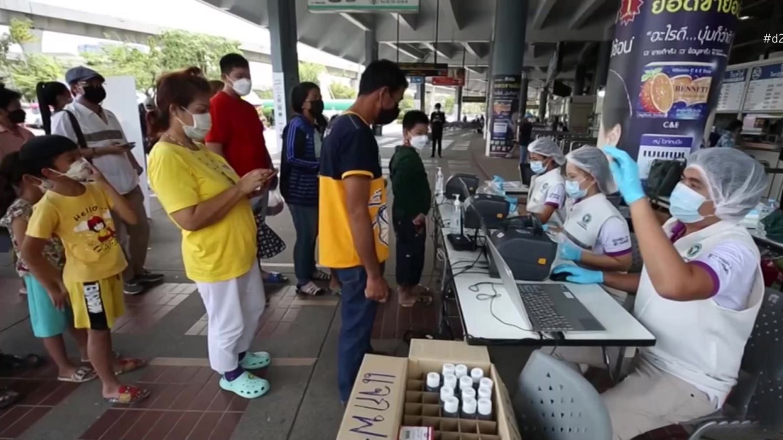 Diario 24 - 30/12/21 (1) - ver ahora