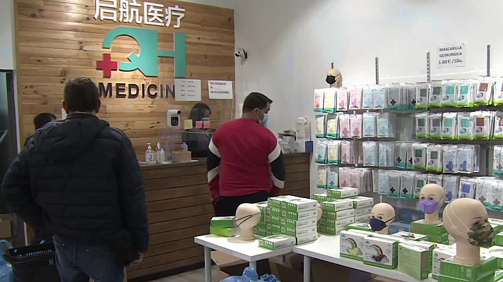 Telediario 2 - Aflora el comercio ilegal ante la escasez de tests de antígenos