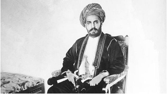 El condensador de fluzo - Curiosidades históricas - La guerra más corta de la historia