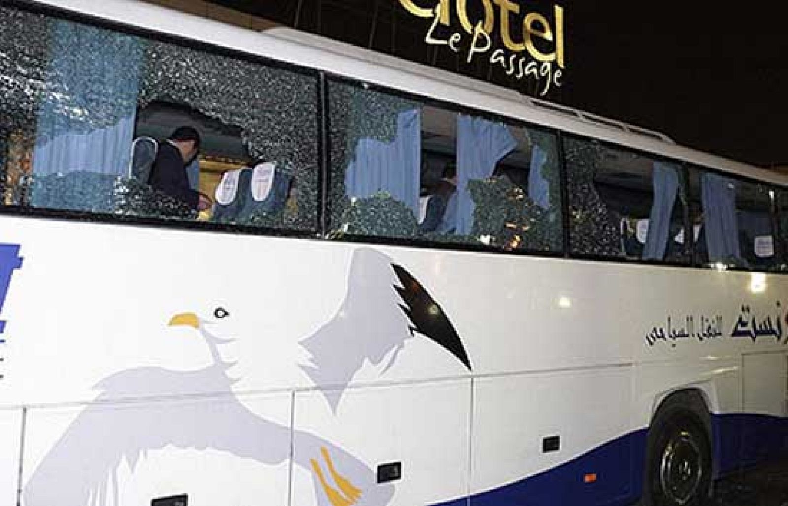 Grave agresión a la selección argelina | Ver