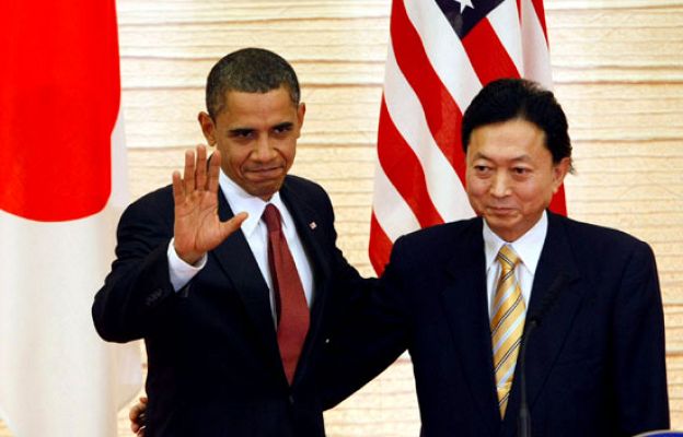  - Obama viaja a Japón