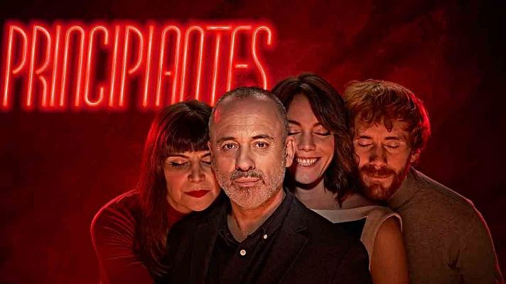 Telediario 1 - Javier Gutiérrez y Mónica Regueiro protagonizan 'Principiantes. De qué hablamos cuando hablamos de amor'