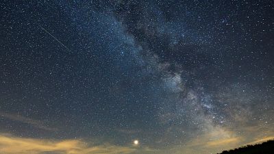 Un meteorito cae en sierra Morena | Ver