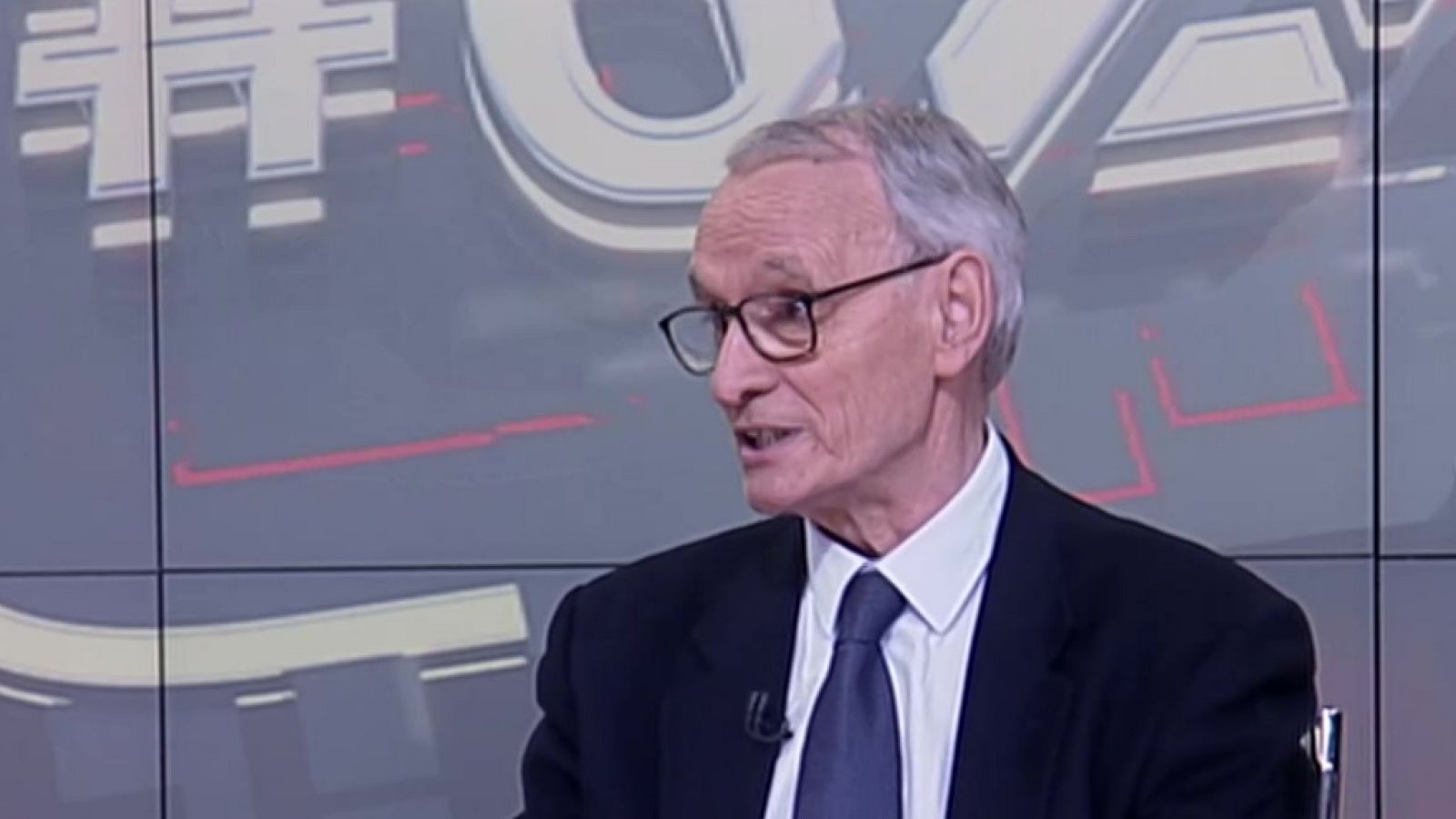 La economía - 19/01/22 - ver ahora