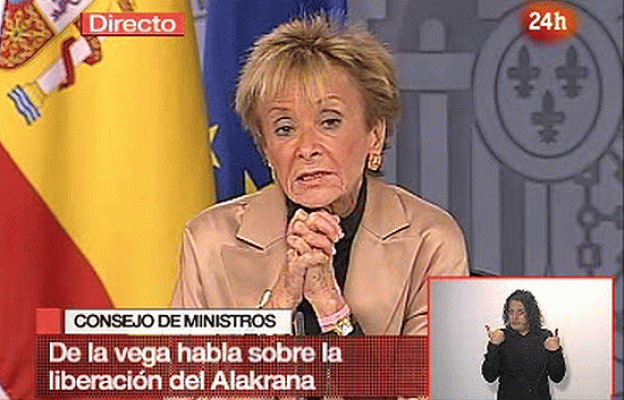  - De la Vega habla sobre RTVE