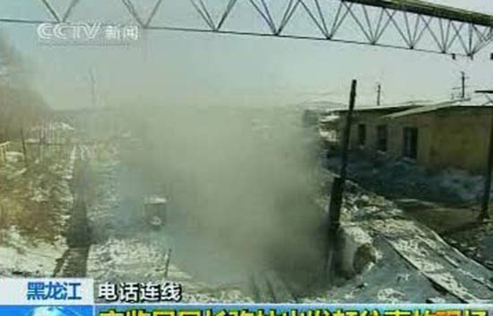 Al menos 31 muertos en una explosión en China | Ver