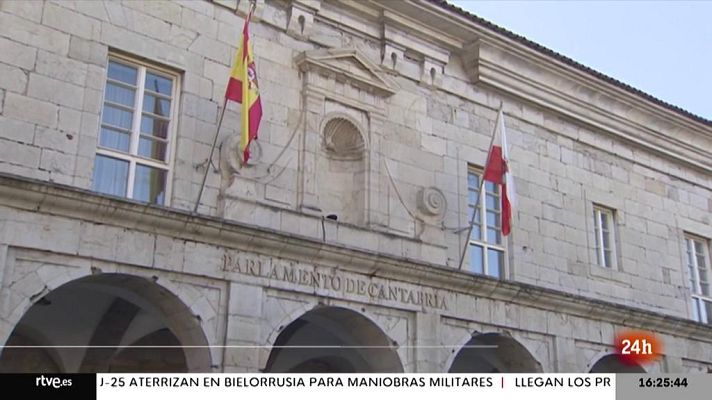 Parlamento - Un paseo por el parlamento de Cantabria