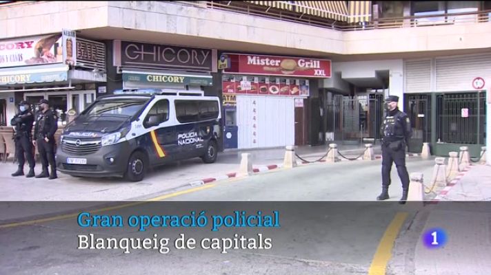 Informatiu Balear - Informatiu Balear en 2' - 15/02/22