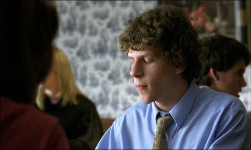 Días de cine - Tráiler de 'Adventureland'