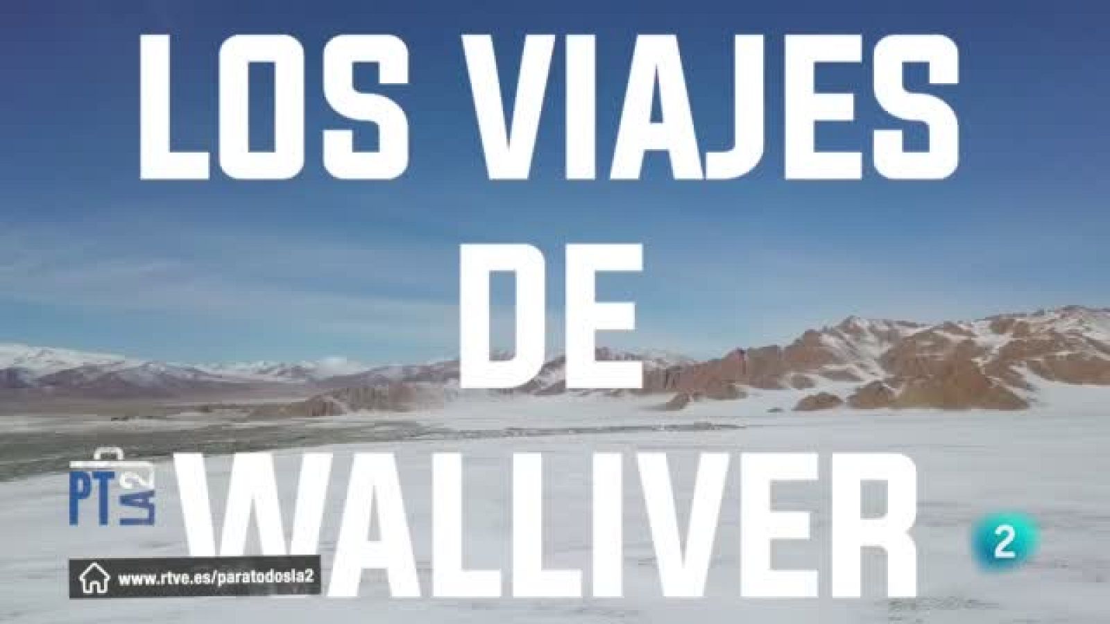 Los viajes de Walliver de Sergi Unanue