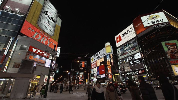 Turisme Rural al Món - Japó: D'Hokkaido a Okinawa, de nord a sud