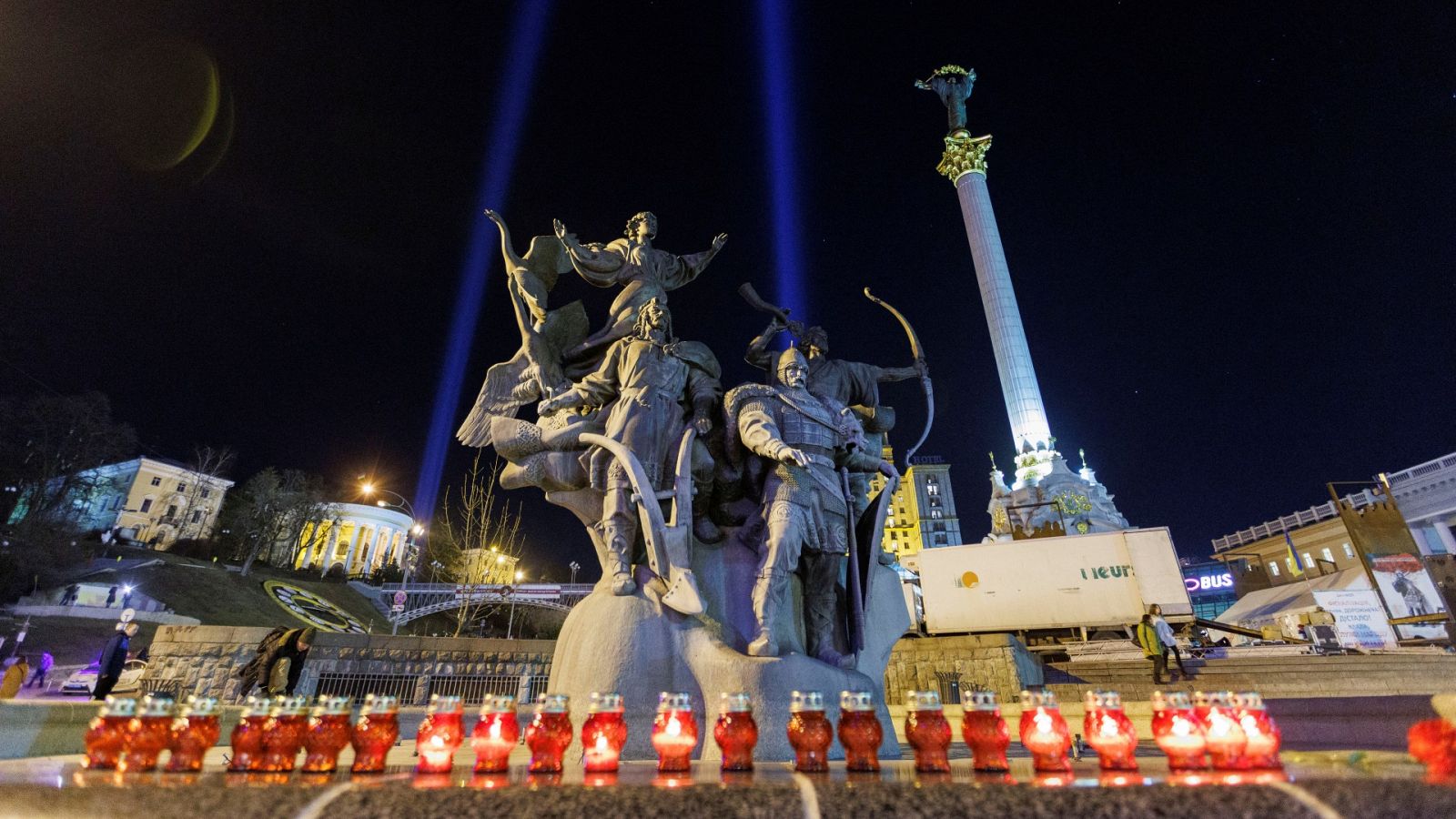 Ucrania conmemora el aniversario de la revolución del Maidán