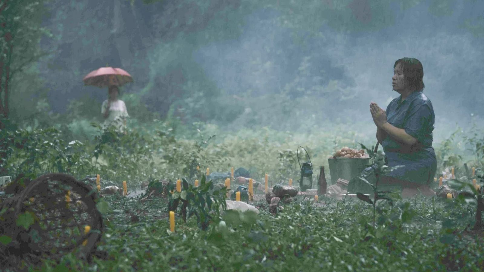 Días de Cine: The Medium. | Ver