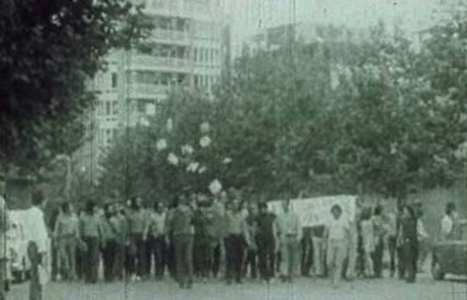 ¿Te acuerdas? - El Tribunal de Orden Público - ¿Te acuerdas? | Ver