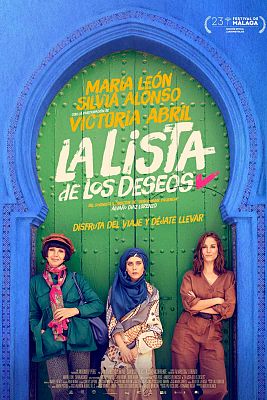 La lista de los deseos