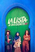 Poster de La lista de los deseos