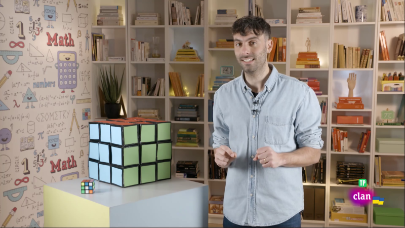 MATEM�TICAS - El cubo de Rubik - Aprendemos en Clan | Ver