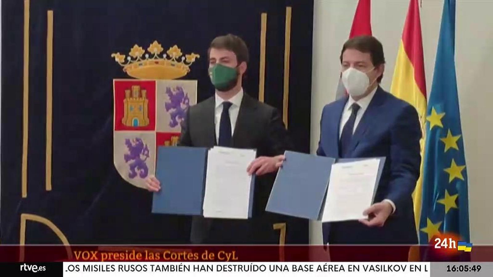 Parlamento - Otros parlamentos - VOX en el Gobierno de CYL - 12/03/2022