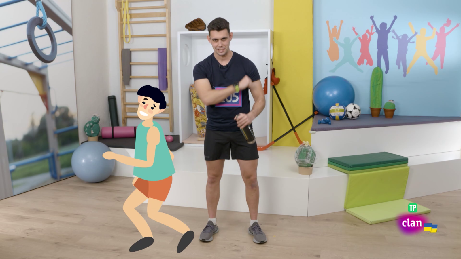 EDUCACIÓN FÍSICA - Travesía por el desierto - Aprendemos en Clan | Ver