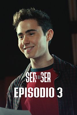 Ser o no ser - Cambio de escenario