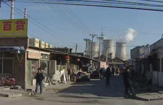  - Cina, pais emergente