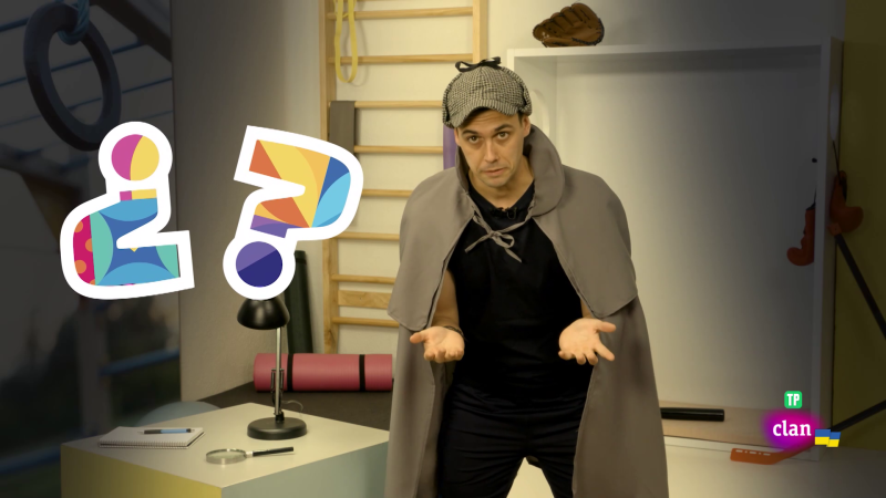 RETO - Investigaci�n criminal - Aprendemos en Clan | Ver