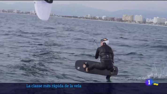 Informatiu Balear - Gisela Pulido al Princesa Sofia