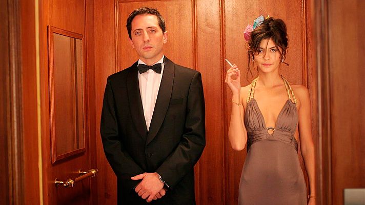 Cine internacional - Un engaño de lujo