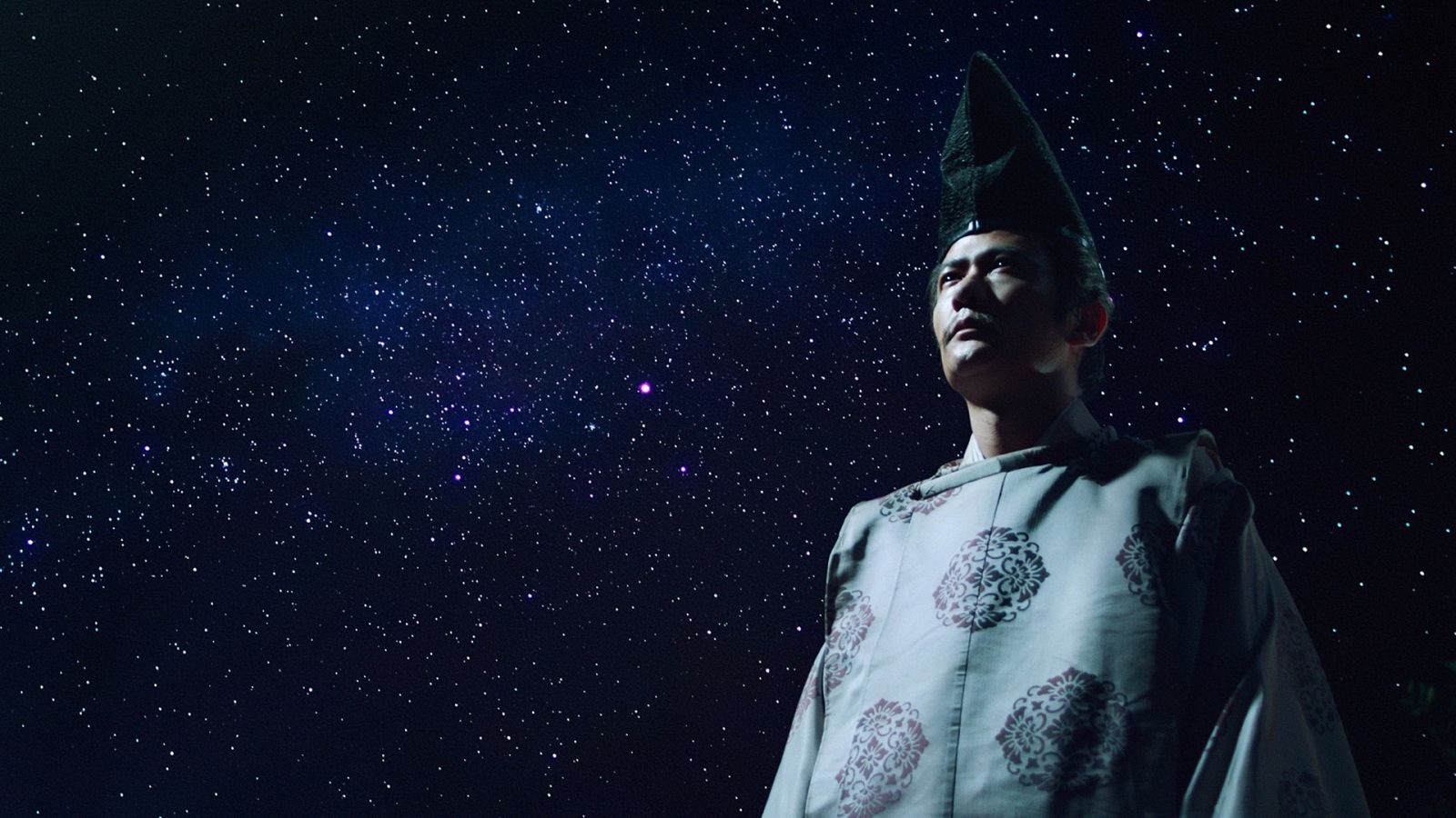 Somos documentales - El maestro de la astronomía del Ying y el Yang - ver ahora