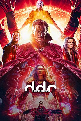 Días de cine - Días de cine - 06/05/22