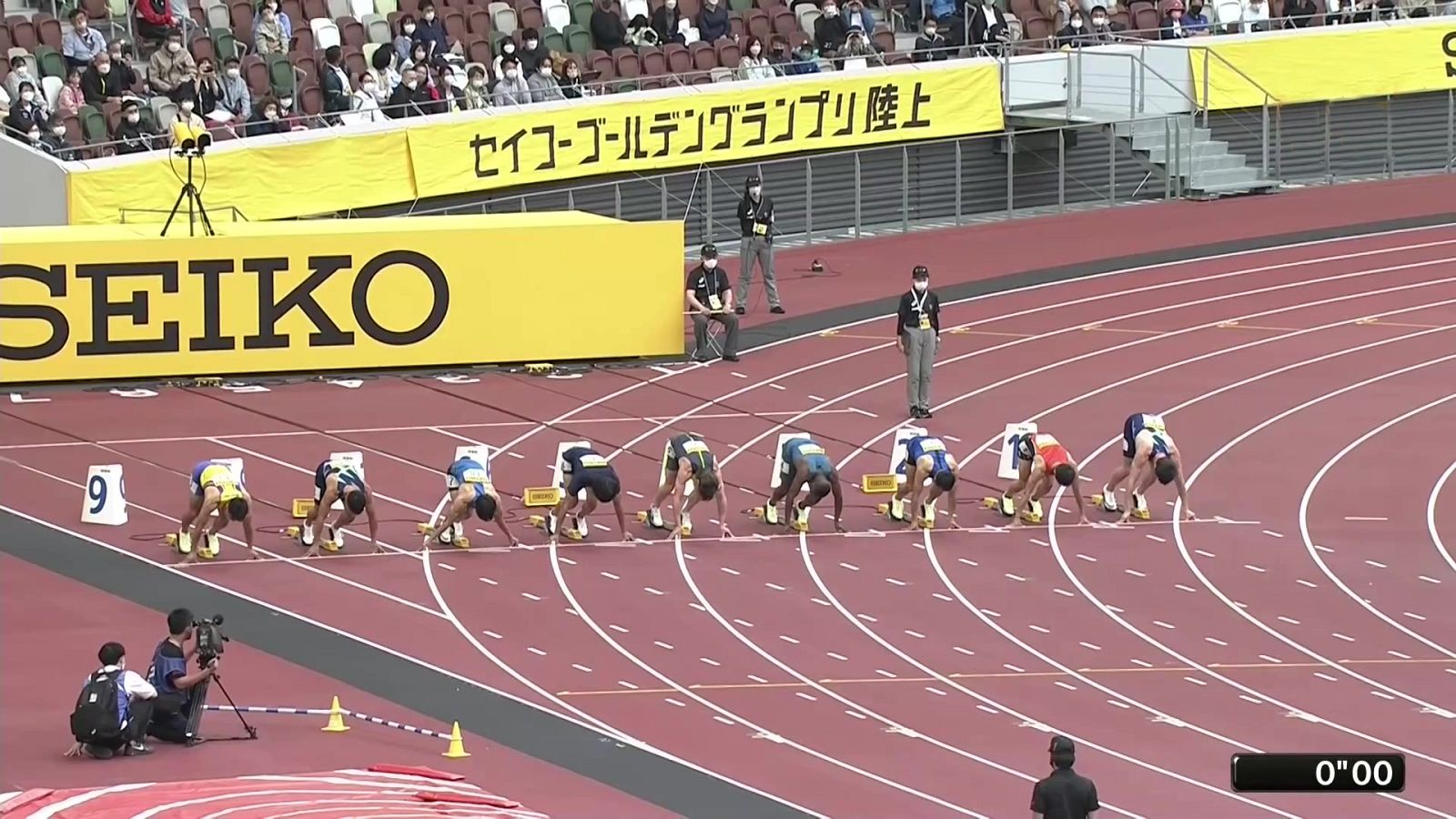 Atletismo - World Continental Tour. Seiko Golden Grand Prix - ver ahora