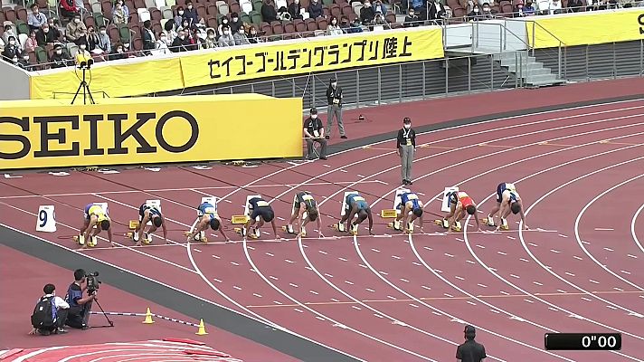 Atletismo - World Continental Tour. Seiko Golden Grand Prix