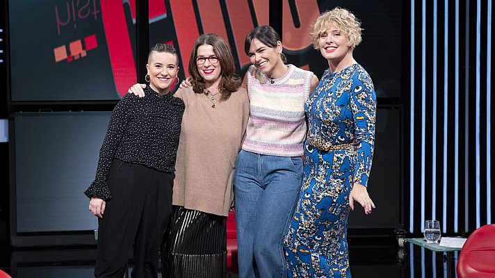 El cine de La 2 - ¿Qué he hecho yo para merecer esto? (presentación)