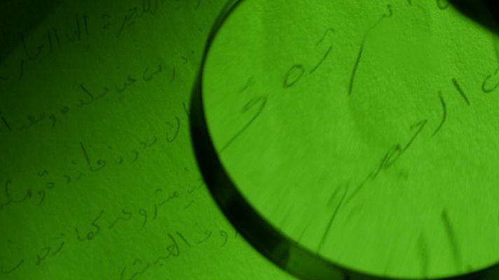 En portada - Así se hizo 'Yihadismo: alerta 4"