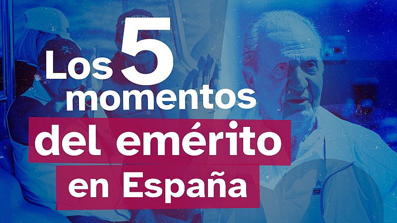 Cinco momentos de la primera visita de Juan Carlos I a España - Modo Digital | Ver