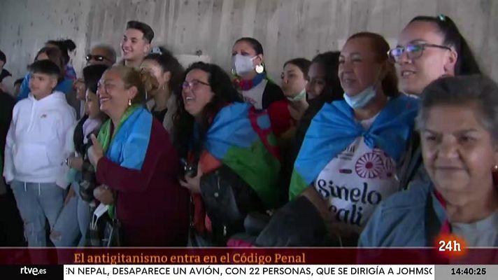 Parlamento - El antigitanismo, penado en el Código Penal