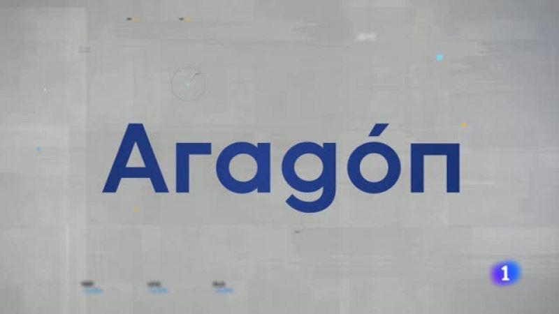 Aragón en 2' - 01/06/22 - Ver ahora