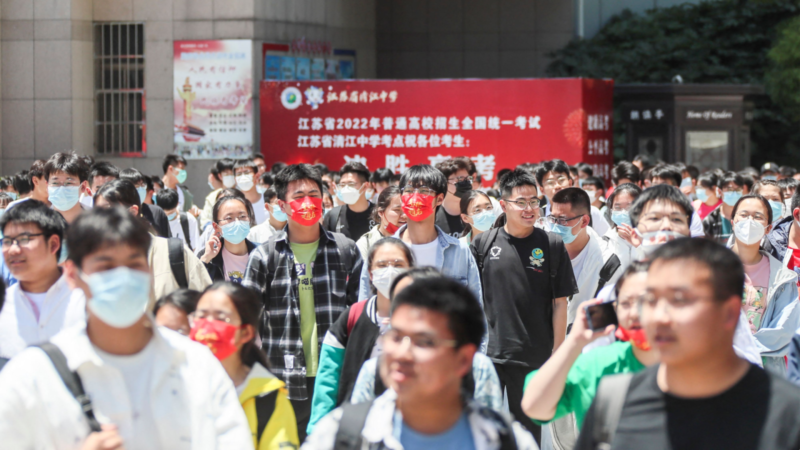 Comienza el 'gaokao', la prueba de acceso a la universidad china