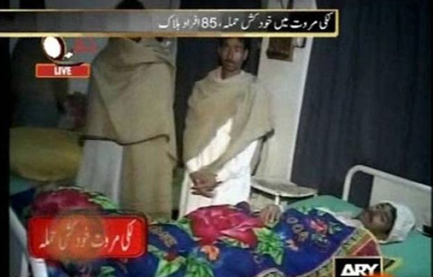  - Matanza en Pakistán