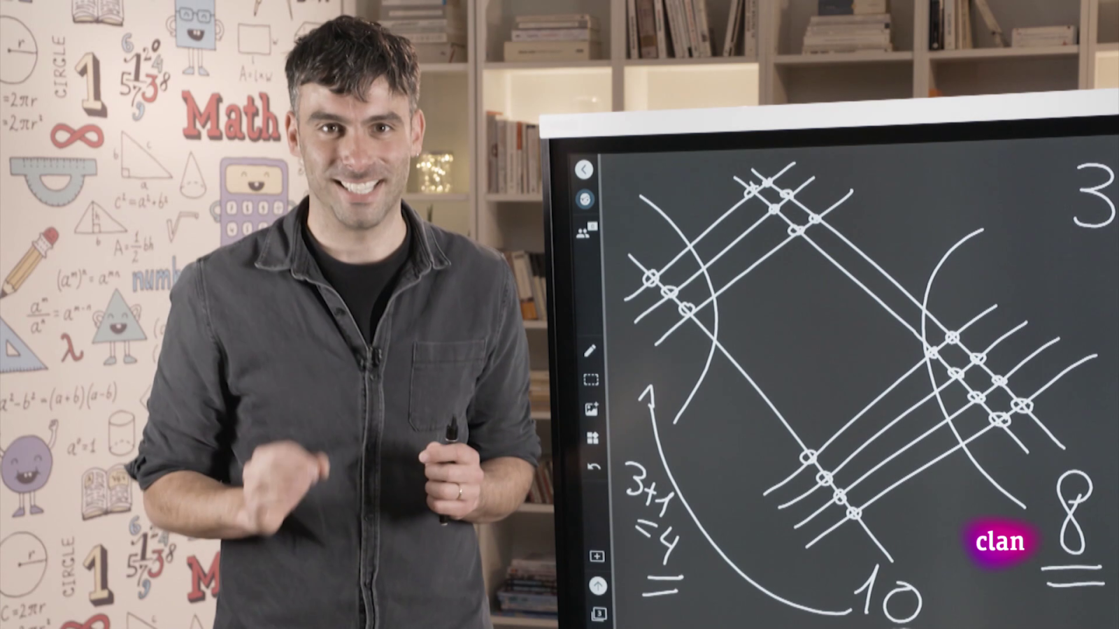 MATEMÁTICAS - La multiplicación japonesa - Aprendemos en Clan | Ver