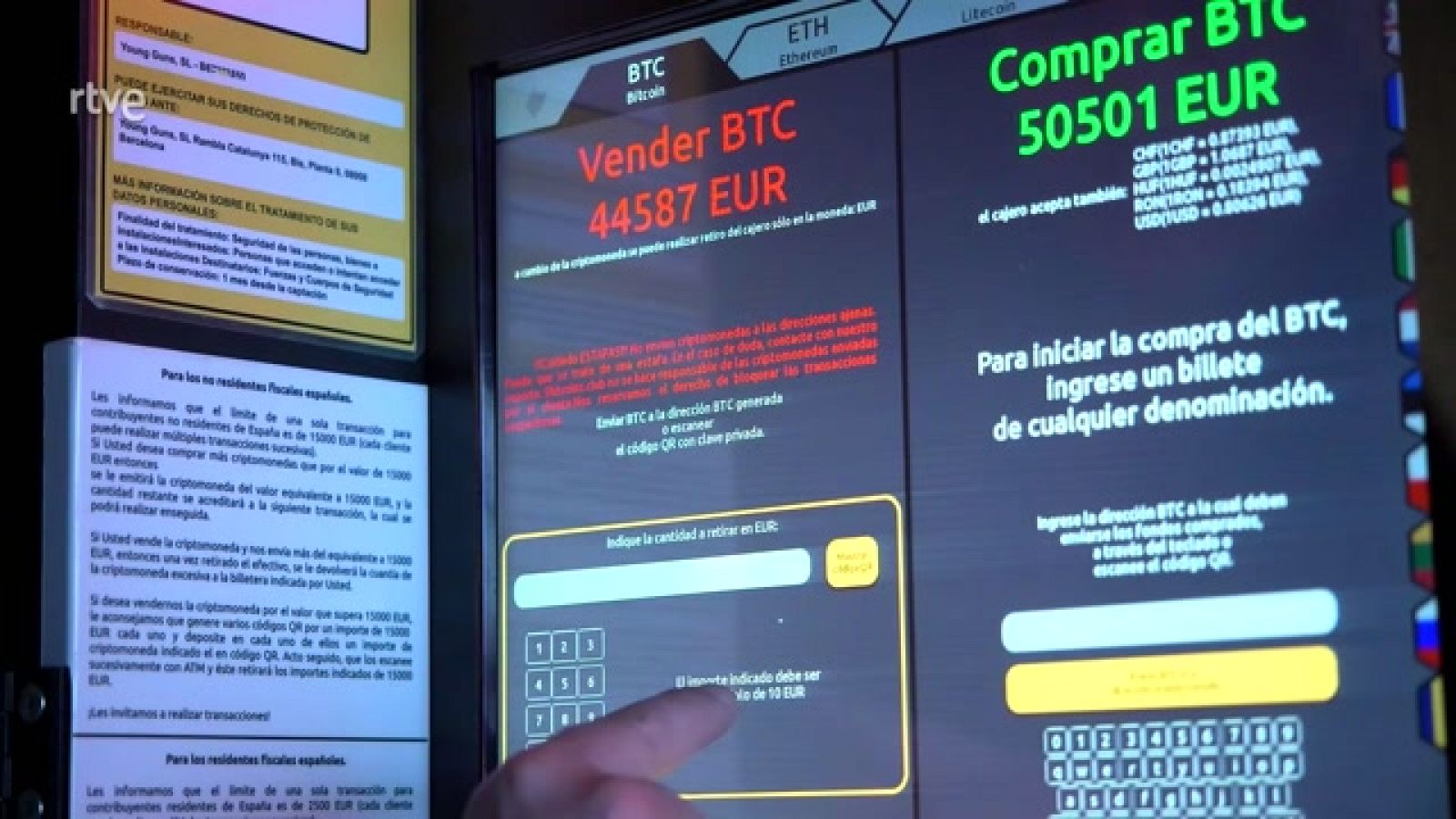 La aventura del saber - Universo Sostenible. ¿Son las criptomonedas la moneda del futuro? - ver ahora