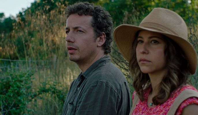 Días de cine - Días de Cine: tenéis que venir a verla.